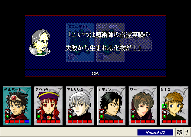 ScreenShot_20130301_014420750.png