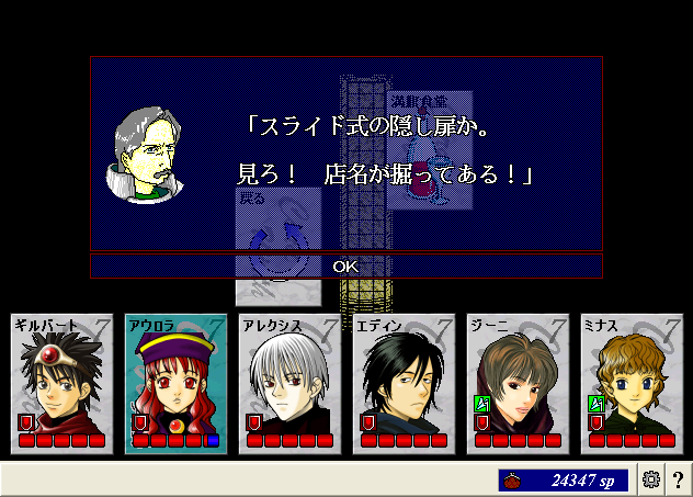 ScreenShot_20130301_024153062.png