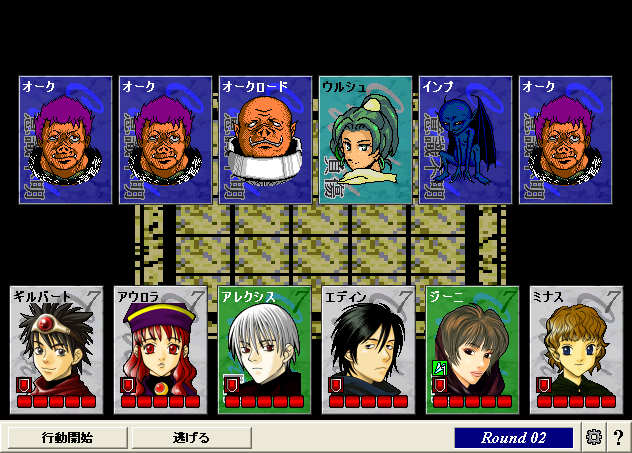 ScreenShot_20130301_031611500.png