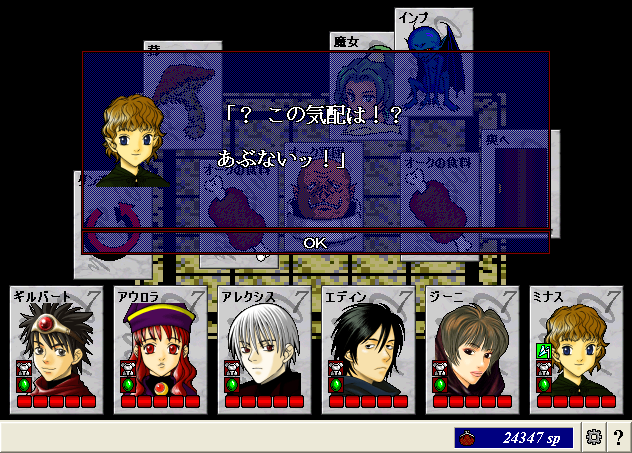 ScreenShot_20130301_032517546.png