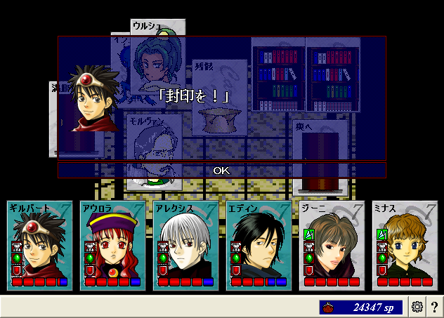 ScreenShot_20130301_035722453.png