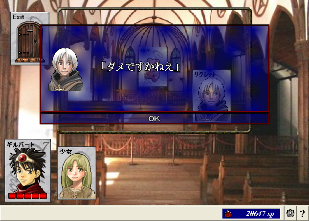 ScreenShot_20130302_021936625.png
