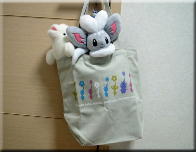 ピクミントート (2)