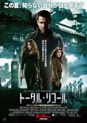 20120815