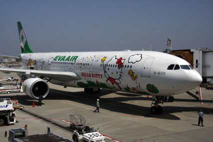 KittyJet.jpg