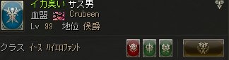 Shot0018200.jpg