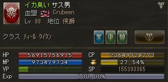 Shot0018300.jpg