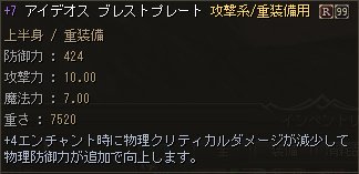 Shot00227111.jpg