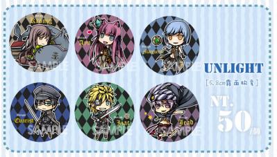 UL-02.jpg