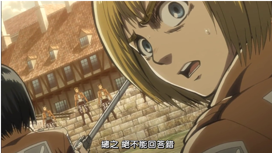 Armin.png