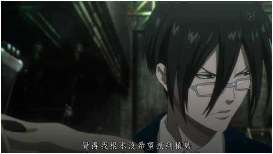 argue_20130316034806.png