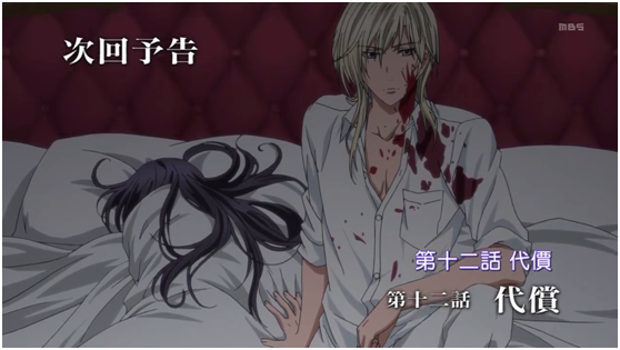 bed2.png
