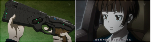 compromise.png