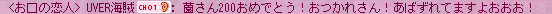 121228_131944.png