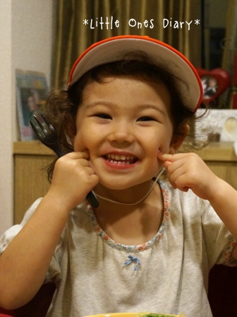3 years 9 months