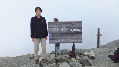 DSCF0597kitadake.jpg