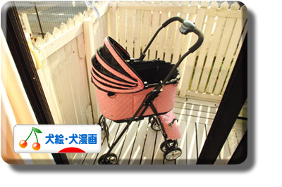 クリックしてね