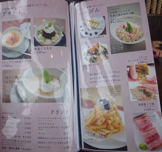 20140811_14.jpg