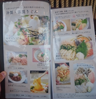 20140811_16.jpg