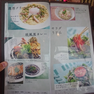 20140811_18.jpg