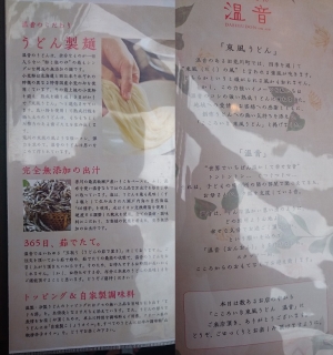 20140811_20.jpg