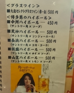 20141019_1.jpg