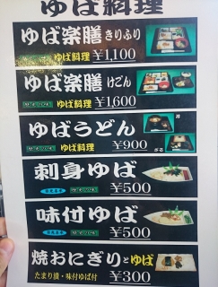 20141026_1.jpg