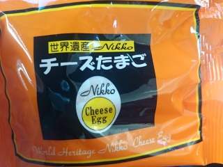 20141026_4.jpg
