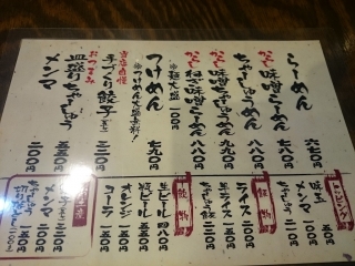 20141028_1.jpg