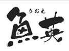 魚英