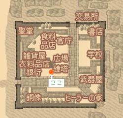 ダンバ たまりば1