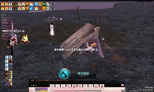 mabinogi_2012_10_12_005.jpg