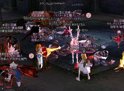mabinogi_2012_10_13_015.jpg
