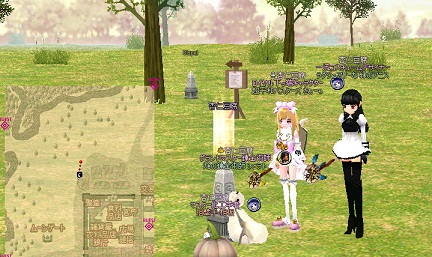 mabinogi_2012_10_21_001.jpg