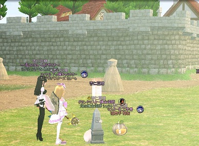 mabinogi_2012_10_21_002.jpg