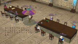 mabinogi_2013_01_12_004.jpg