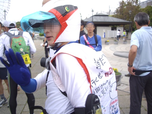 川の道フットレース2012