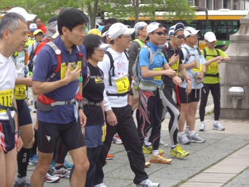 川の道フットレース2012