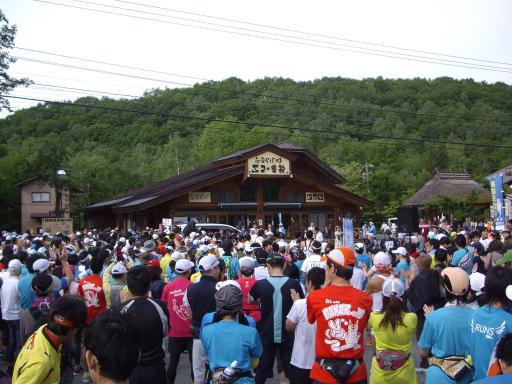 乗鞍天空マラソン