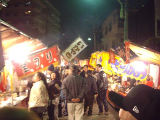 酉の市2012