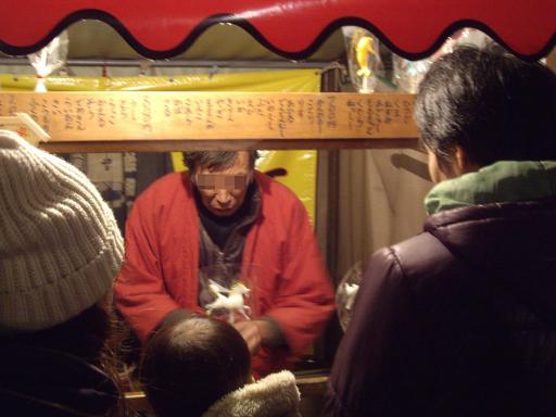 tori_no_ichi_009.jpg