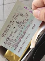 shibu12-01.jpg