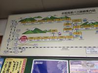 shibu12-09.jpg