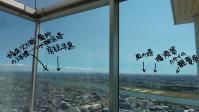 アイ・リンクタウン:東京湾方面
