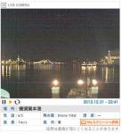 カウントダウン前の横須賀