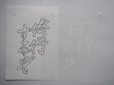 01-04.jpg