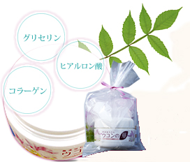 ウコンの華石鹸