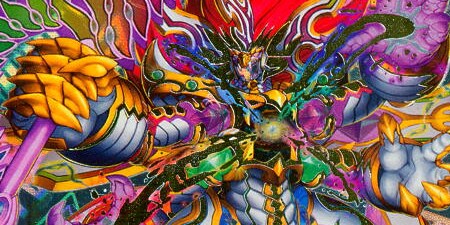 刃鬼