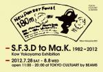 TCBMAKcard01m.jpg