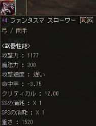 121120-1.jpg